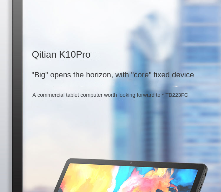 Lenovo Business Tablet Qitian K10 Pro - 10.6-Inch LTE Edition