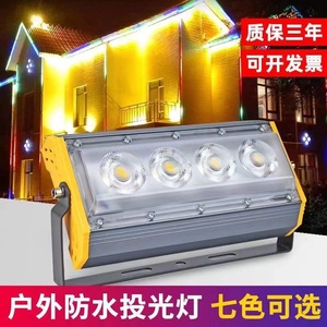 ไฟสปอร์ตไลท์ LED 4 ชิป COB ตัวเรือนอะลูมิเนียม ให้แสงกว้าง ติดตั้งบนพื้นผิว สำหรับใช้งานภายนอกอาคาร - Product Image 2