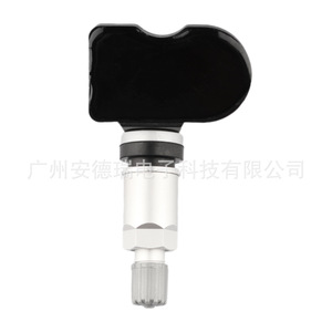 <b>Tpms</b> Sensor 01741388 For Geely Emgrand External Type Car Tire Pressure Monitoring System - Product Image 1