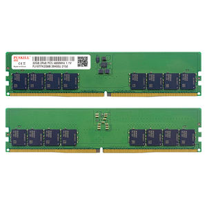 RAM DDR5 en gros OEM 8 Go 16 Go 32 Go 64 Go 4800 MHz pour PC de jeu à haute vitesse - Product Image 3