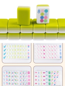 En Stock: Juego de 160 Fichas de Mahjong Americanas de Acrílico de 4 Capas, Lujosas, Grabadas, Modernas, Ecológicas, Duraderas y Portátiles - Product Image 6