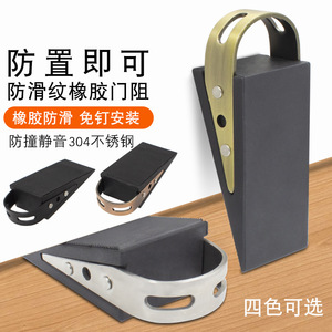 Butoir de porte en caoutchouc à fixation au sol, anti-collision, de grande taille, au design minimaliste - Product Image 2
