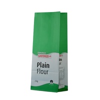 Sacs en papier kraft blanc biodégradable de qualité alimentaire 100 g/m² avec logo personnalisé pour la farine de maïs et de blé, 2 kg, vente en gros