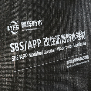 Membrana Impermeable de Asfalto Modificado SBS/APP, Resistente al Agua, Garantía de 5 Años, para Techos, Sótanos, Almacenes, Túneles, Obras Civiles - Product Image 2
