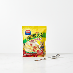 Leche <span class=keywords><strong>Original</strong></span> 560g con Avena, Dátiles Rojos, Nueces y Frijoles, Comida Instantánea Nutritiva para el <span class=keywords><strong>Desayuno</strong></span>, Sin Cocina - Product Image 2
