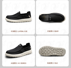 Chaussures Mocassins Gongyang pour Hommes – Nouvelle Collection Printemps/Été 2026 – Légères, Semelle Souple, Respirantes, Confortables et Tendance Décontractée - Product Image 6