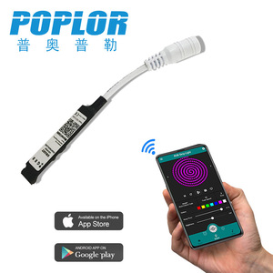 กล่องควบคุมไฟ LED อัจฉริยะ Poplor ควบคุมผ่านแอพ แผงวงจรพิมพ์ 4 มม. สีดำ สำหรับไฟแถบ RGB - Product Image 3