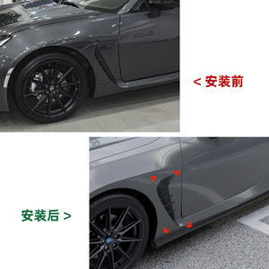 Car Fender Vent Stickers Piano Black Carbon Fiber Texture Adhesive ABS Body Decals for Toyota GR86 Subaru BRZ 2022+ - Product Image 4