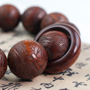 Indonesian Rosewood <b>Bracelet</b> 20mm Carved Bodhisattva Guan Gong Buddhist Beads Wooden Collectible Chinese Antique Style Jewelry - Product Image 1