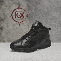 Chaussures de basketball personnalisées grande taille pour hommes, avec logo de marque, en cuir respirant, rehaussantes, légères, anti-dérapantes et offrant un soutien de la voûte plantaire