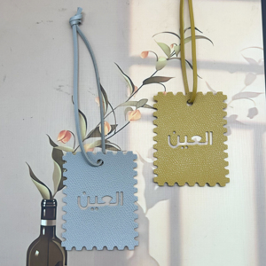 Pendentif de voyage en cuir PU avec motif de culture, porte-bonheur, breloque de sac avec motif de document arabe, pour femmes, idéal comme cadeau - Product Image 3