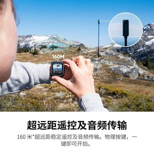 Transmisor GPS Insta360 con Audio para Cámara de Motocicleta X5 AcePro2, Actualización - Product Image 2