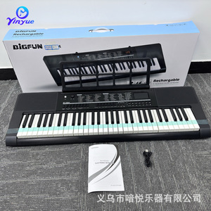 บิ๊กฟัน คีย์บอร์ดอิเล็กทรอนิกส์ 61 คีย์ ชาร์จได้ พร้อมพอร์ต USB สำหรับวัยรุ่น - Product Image 1