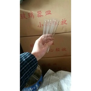 หลอดแก้วก้นแบน 6X30 สำหรับใช้ในห้องปฏิบัติการ - Product Image 1