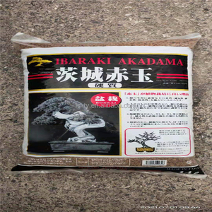 Suelo Bonsai <span class=keywords><strong>Akadama</strong></span> a granel-<span class=keywords><strong>Sustrato</strong></span> al por mayor, suelo <span class=keywords><strong>Akadama</strong></span> directo del proveedor - Product Image 4