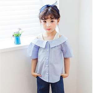 T-shirt sans bretelles à rayures verticales boutonné pour femme, grande quantité - Product Image 4