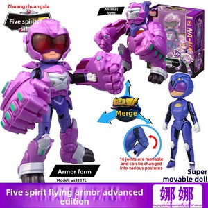 Piggy Hero Five Spirits Flying Armor Kung Fu Little Hero Vitality Lock <span class=keywords><strong>Super</strong></span> Star Hero Superman Qiang Jouet en plastique pour bébés - Product Image 3
