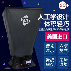 เครื่องวัดความเร็วลมแบบมีฮูด Us Tsi Tsi8380 สำหรับโรงงาน HVAC และโรงงานยา - Product Image 1