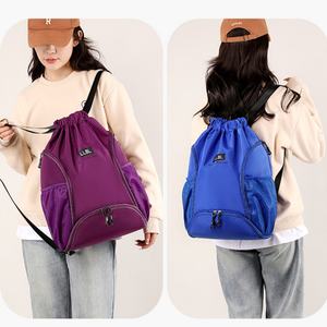 Mochila Deportiva Personalizada con Cordón, para Gimnasio y Actividades al Aire Libre, Fabricada a Medida, de Poliéster Oxford, con Logotipo - Product Image 4