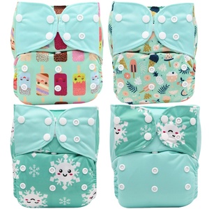 4 <strong>Pack</strong> single printed reusable baby <strong>diapers</strong> <strong>washable</strong> <strong>diapers</strong> soft <strong>washable</strong> covers size adjustable // - Product Image 1