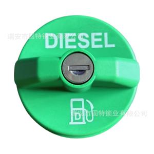 Bouchon de réservoir de carburant diesel 7023550 pour Toyota Chevrolet Pajero vert avec serrure à clé - Product Image 2