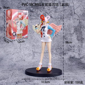 <span class=keywords><strong>Figurine</strong></span> d'anime One Piece Film Red <span class=keywords><strong>Uta</strong></span> avec ailes en PVC de 20 cm, statue de collection avec boîte, vente en gros - Product Image 6
