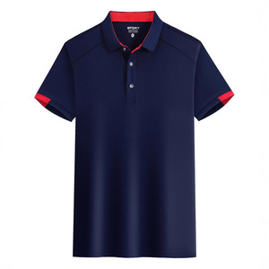 <b>Polo</b> Shirt Solid Color Polyester Fiber Contrast Trim Short Sleeve Daily Wear - Product Image 1