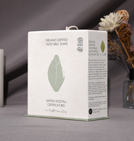 Boîte en carton rigide à deux pièces avec couvercle et base, design unique, pour l'emballage de cosmétiques, de soins de la peau et de rouges à lèvres