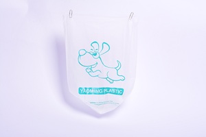 Bolsas Ecológicas para Excremento de Perro al por Mayor, Bolsas Compostables para Desechos de Mascotas, Servicio Personalizado, Bolsas Biodegradables sin Perfume para Desechos de Perro - Product Image 2