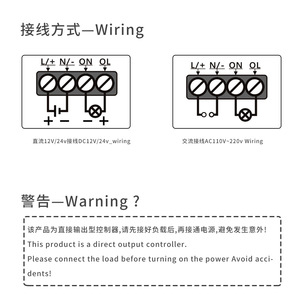 Relé de Tiempo Digital W1032 20A AC110-220V DC24V DC12V con Pantalla LCD, Controlador Cíclico, Control Manual - Product Image 5