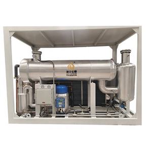 Pré-refrigerador do ar do gás natural de YIPU Pré-refrigerador do gás do xisto do gás do campo petrolífero Pre-refrigerador do metano do coalbed - Product Image 1