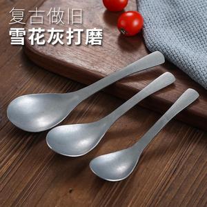 Stainless Steel Spoon Solid Color <b>Camping</b> Outdoor Use Child Eating Spoon Large <b>Small</b> Soup Spoon Retro Style - Product Image 4