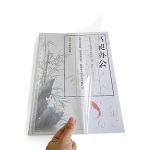 Taccuino libro bianco pinza pinza raccoglitore foglie sciolte <span class=keywords><strong>Cilp</strong></span> con striscia di rilegatura della colonna vertebrale - Product Image 4