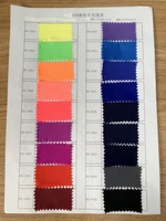 Tissu extensible en polyester et élasthanne en stock pour vêtements de sport, maillots de bain, lingerie, uni, pour filles