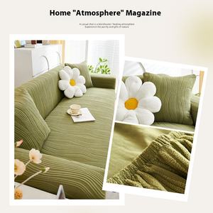 طقم غطاء كنبة محبوك من الجاكار شامل لجميع الجوانب ومقاوم لخدش القطط، بطانية مقعد قابلة للغسل ومرنة للموسم الجديد - Product Image 2