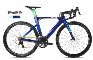 Wholesale JAVA Suprema 22 Speed Carbon Fiber Bike City Bike <b>Bicycle</b> Road Bike Mens Cycle for Men 700c - Product Image 4