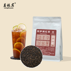 Tè nero puro, forte, maltato e ricco, standard UE CTC Tè non miscelato al gusto Assam - Product Image 1