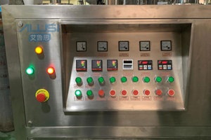 Homogénéisateur émulsifiant sous vide à levage hydraulique 100L pour crème cosmétique, lotion, gel, cuve de mélange homogénéisatrice à cisaillement élevé - Product Image 3