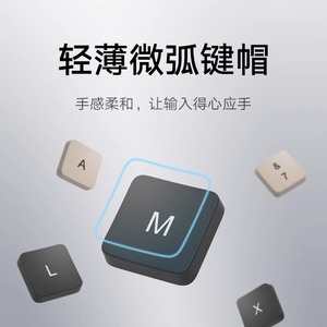 Ensemble clavier et souris sans fil pour ordinateur portable de bureau, avec souris photoélectrique et connexion sans fil - Product Image 5