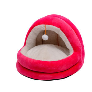 เตียงแมวลูกสุนัขขนาดเล็กทนทานสำหรับสัตว์เลี้ยงเฟอร์นิเจอร์สำหรับแมวบ้านแมวน่ารัก - Product Image 2