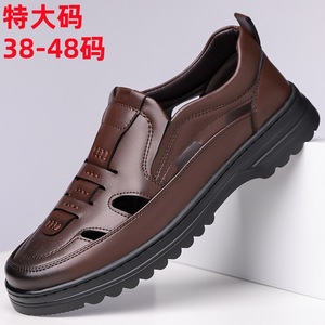 Men's Plus Size Breathable Hollow Out Casual Shoes 38-48 Rubber Sole Low Heel Leather <b>Sandals</b> - Product Image 1