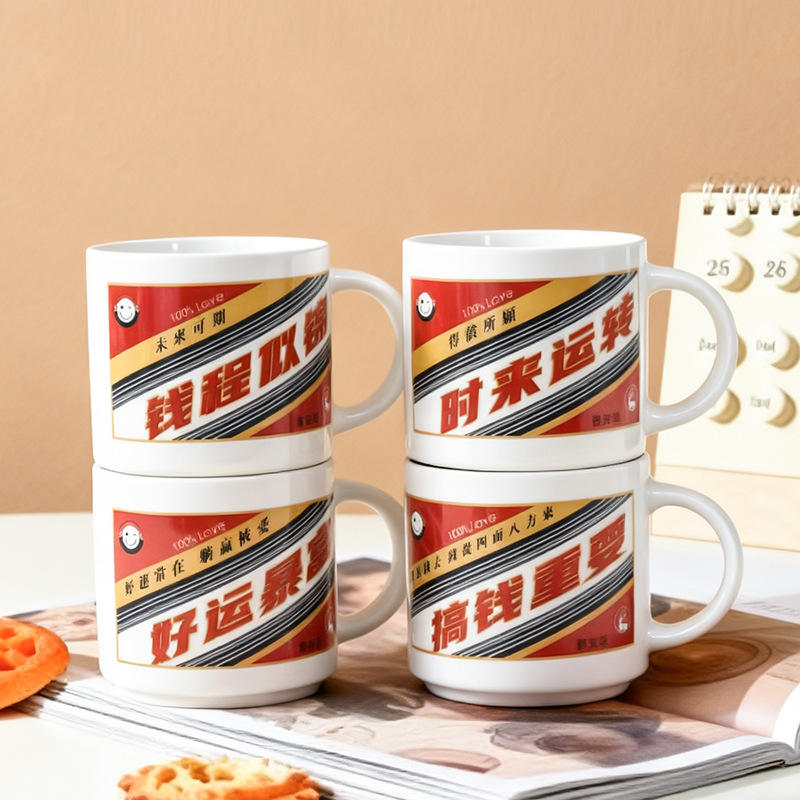 Un pack de quatre est plus rentable !