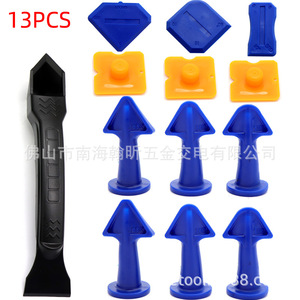 Plastic Triangle Scraper Tool Set 6.3 Mm Home Maintenance Kit - Product Image 2