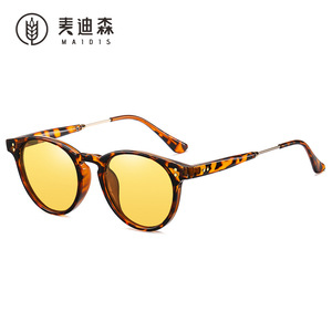 Maidis Round Sunglasses Tortoise Shell Frame Blue Lens UV400 Protection Men's Fashion Sun Glasses - Product Image 3