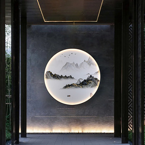 Outdoor Wall <b>Lamp</b> Round Led <b>Solar</b> <b>Powered</b> Zen Style Courtyard Light For Villa Garden Decoration - Product Image 3
