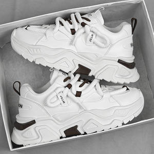 Zapatos de Hombre Estilo Dad 2025, Nuevos, Cómodos, de Cuero Artificial Transpirable, Antideslizantes, Siempre a la Moda, con Cordones y de Goma - Product Image 1