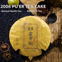 Thé Pu'er Ripe en Galette de 357g, Arbre Ancien Menghai Bulang Banpen 2006, Thé pour la Santé