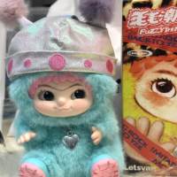 Figurine en peluche authentique WAKUKU Frozen Furry Trendy Party Series, boîte mystère, cadeau de collection