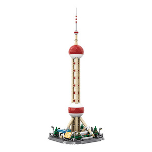Oriental Pearl Tower Thượng Hải Trung Quốc Mô Hình Xây Dựng Khối Xây Dựng Đồ Chơi Thân Thiện Với Môi ABS PC Hạt Nhỏ DIY Bộ 1:800 Quy Mô - Product Image 1