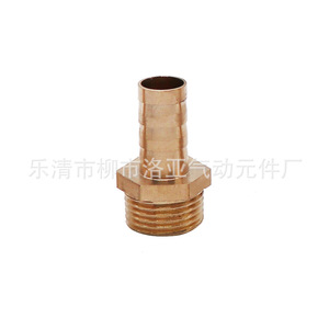 ข้อต่อทองเหลืองแบบเกลียวนอกชนิดตรงสำหรับระบบนิวเมติกส์ - Product Image 1